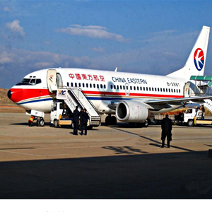 长海航空快递-当日到达,轻松快捷