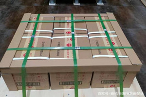 长海航空快递酒水【机场货运当天